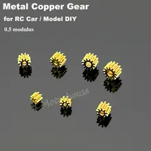 7T 8T 9T 10T 11T 12T 13T 16T Teeth 0.5 Modulus  Copper Gear For Spindle transmission gear Fit 1mm 1.5mm 2mm 2.3mm Shaft