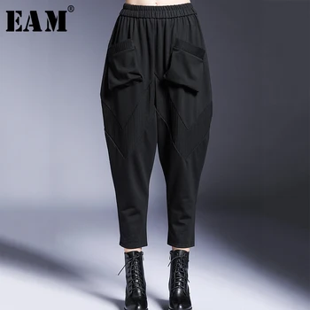 

[EAM] High Elastic Waist Pleated Pockets Trousers New Loose Fit Pants Women Fashion Tide All-match Spring Autumn 2020 1A036