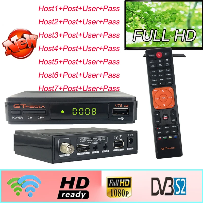 Смарт спутниковый ТВ приемник GTMEDIA V7S Full HD 1080P H.264 DC 12 В/1.2A USB 2,0 Поддержка Европа Испания cccam Freesat v7 tv Box