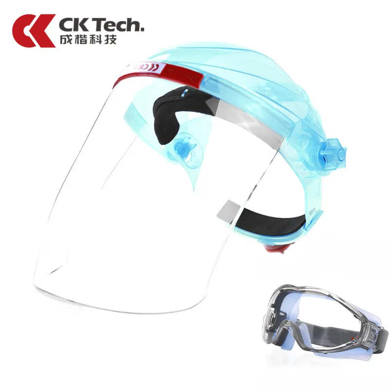 CK Tech.Anti-Impact Protection Glasses +Clear PC Full Face Shield Set Anti-fog Safety Goggles  Cooking Anti-splash Shields Sets