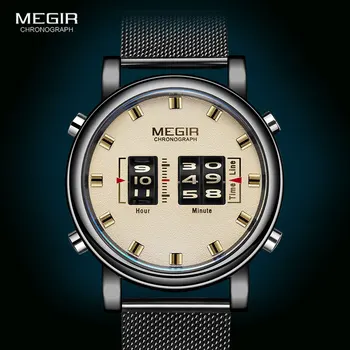 Megir 2137G