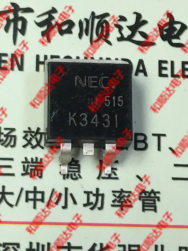 10 шт./лот K3431 2SK3431 новые имеющиеся в 263 40V 83A