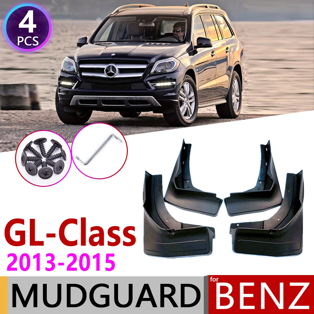 Автомобильный брызговик для Mercedes Benz GL Class 2013 ~ 2015 грязевой щит аксессуары GL350 GL400