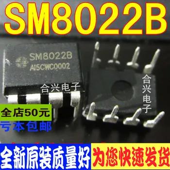 

100pcs/lot SM8022B DIP8 new original