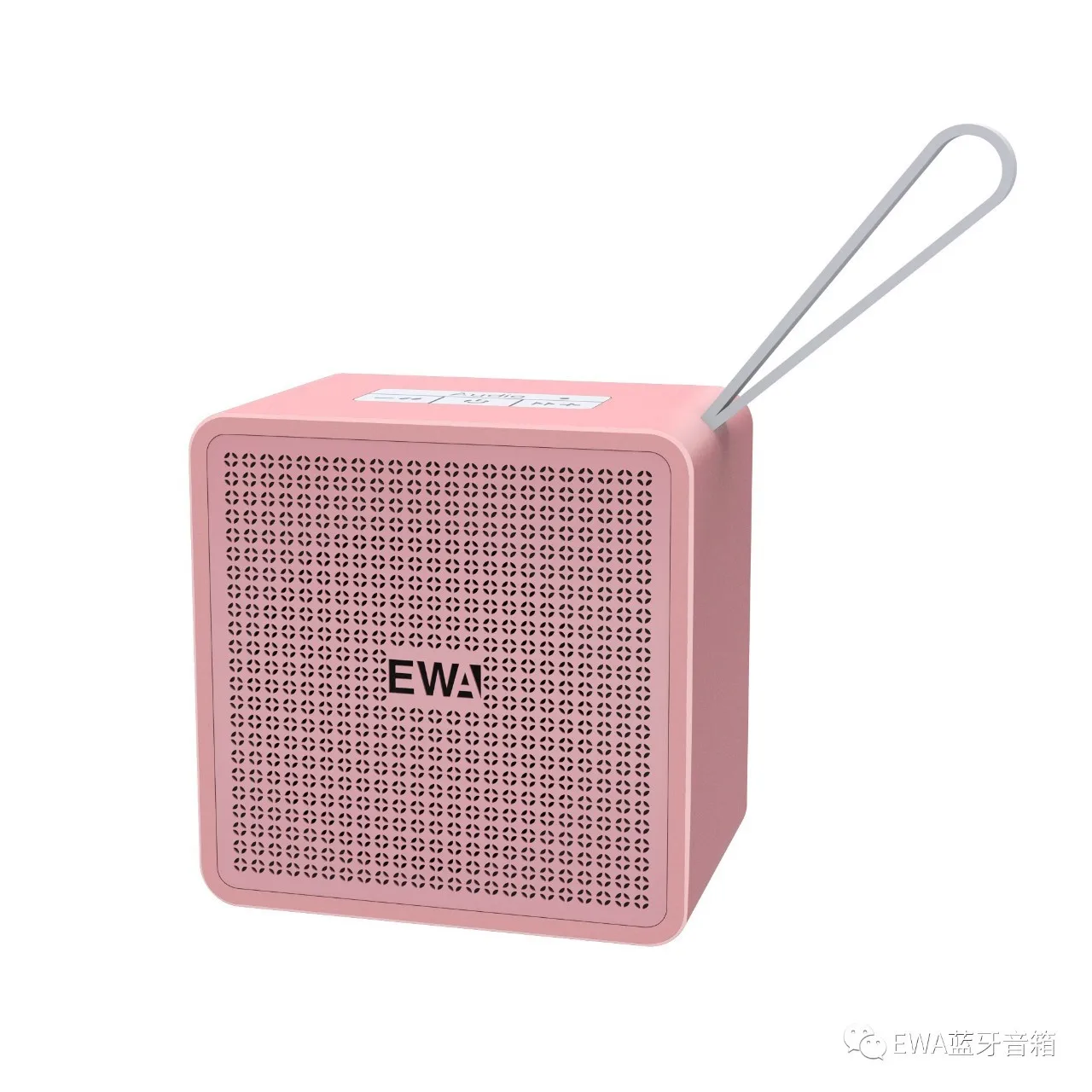 small boom speaker