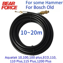 

Sewer Drain Water Cleaning Pipe Line Cleaner Sewage Jet Hose for Faip Portland High Pressure Washer