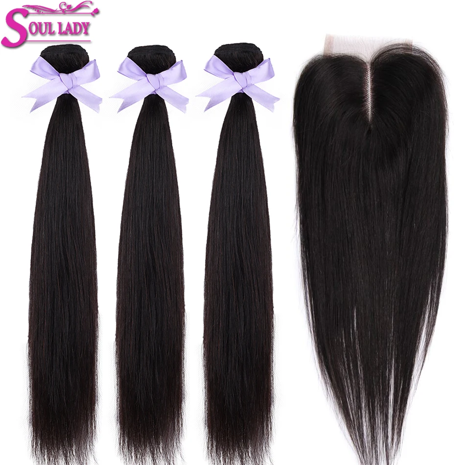 

Soul Lady Brazilian Hair Weave Bundles With Closure Straight Hair 3 Bundles With Closure Natural Human Hair Bundles With Closure