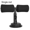 Single bar black