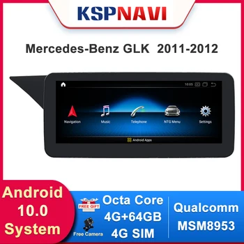 

Android 10 8 Core 4+64G 4G LTE Car DVD Radio Multimedia Player GPS Navigation For Mercedes-Benz GLK 2011-2012 NTG 4.0 Carplay