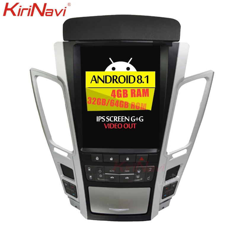 KiriNavi Telsa Style Vertical Screen 1 Din Android 8.1 10.4" Car Radio Gps Navigation For Cadillac CTS Old SRX Car Dvd Player 4G