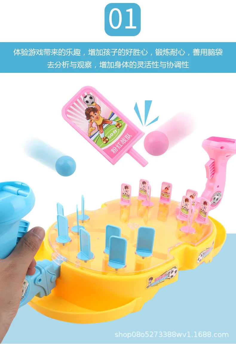 Yasco qi Hc0928 Madden битва футбол игрушка спортивный конкурс настольная игра развлекательная машина Huacheng детская игрушка