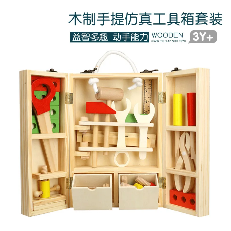 

DIY Hand Educational Model Wooden Children Play House Toy Set Boy Maintenance Repair Intelligence Toolbox