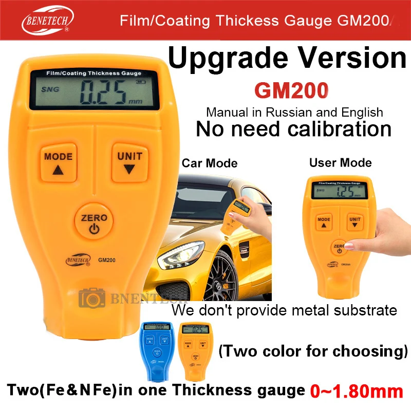 GM200A Digital LCD Car Paint Coating Thickness Probe Tester Gauge Measuring Kit