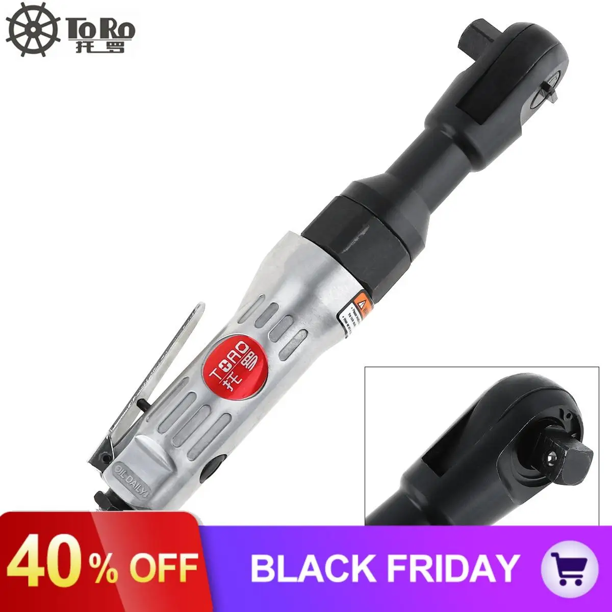 TORO-2701 1/2 ''пневматические инструменты трещотка воздушный ключ с интерфейсом впуска воздуха и регулируемым переключателем для ремонта автомобиля разборка