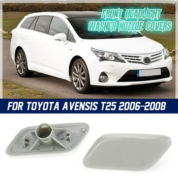 

Car Headlight Cleaning Washer Water Jet Nozzle Spray Cover Cap 85044-09901 85045-09901 For Toyota Avensis T25 2006 2007 2008