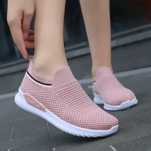 Для женщин для отдыха Воздухопроницаемая сетчатая уличная Фитнес бега спортивные кроссовки обувь женская обувь Женская Обувь sapato feminino#40