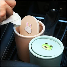 Мультфильм милый автомобиль мусорное ведро автомобиля поставки леди автомобиль с мусорным мешком автомобиль многофункциональный BU302