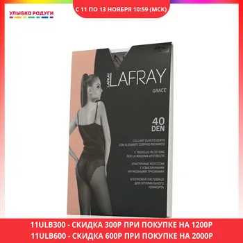 

Tights LA FRAY 188653 / 188655 tight stocking panty hose stock woman fashion outfit leg legs foot foots female sock clothing clothes leggings style socks women garment raiment garb attire