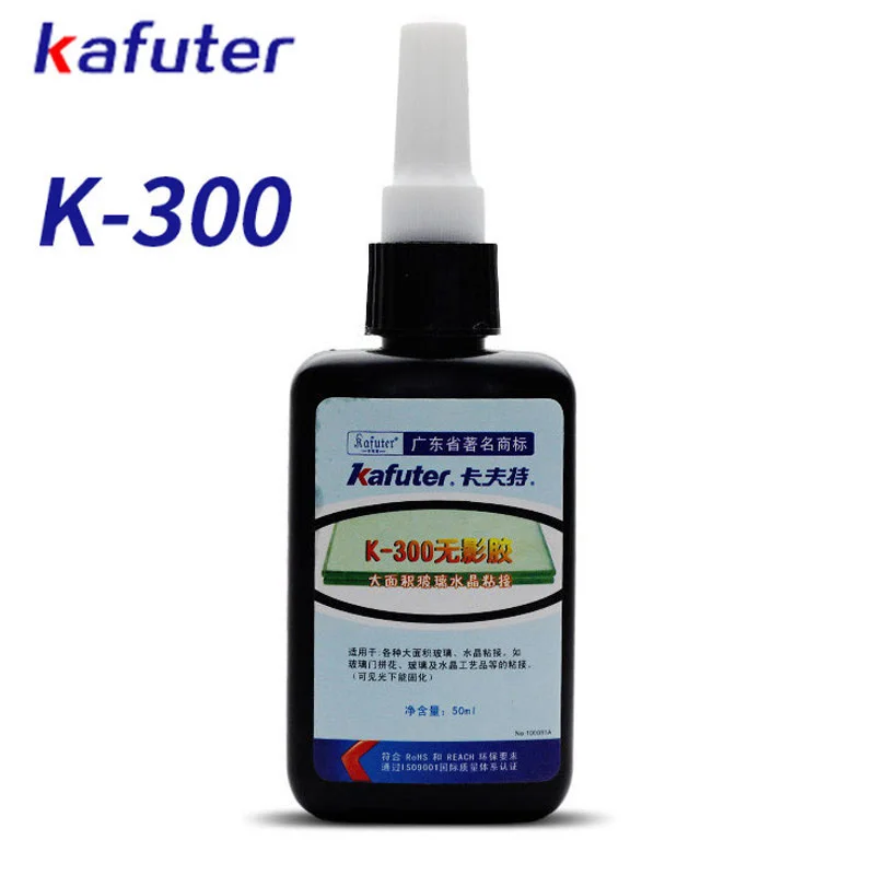 Сильный Мощный 51led УФ светильник + Kafuter 50 мл клей отверждения K 300 303 302 прозрачный