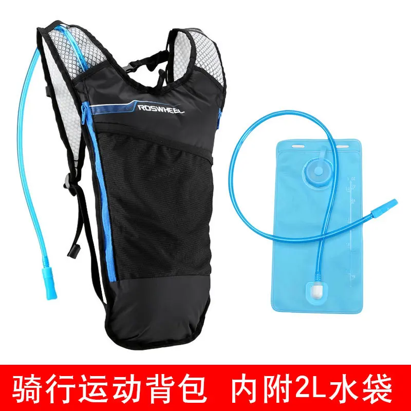 

Roswheel ROSWHEEL Bike Bag 15937 Riding Hydration Backpack 5L Outdoor Sports Running Backpack