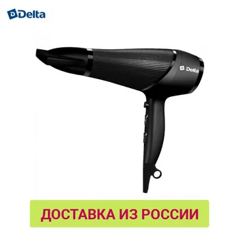 

Hair Dryers DELTA 0R-00002362 Personal Care Appliances dry care hair styling for women hairdryer