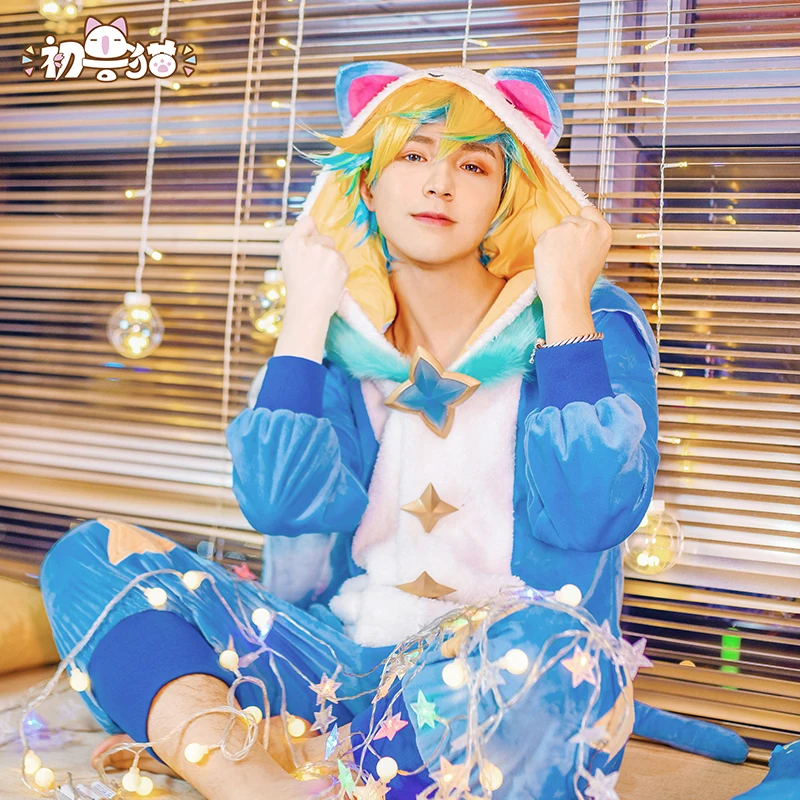 

League of Legends LOL Soraka Lux Lulu Ezreal Cosplay Costume Pajamas Star Guardian Winter Jumpsuits Full Set Wig Christmas Gift