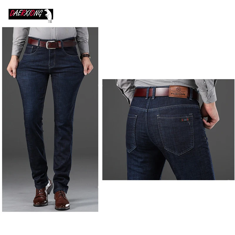 Новинка, мужские прямые Стрейчевые деловые джинсы, модные повседневные облегающие джинсовые штаны, черные, синие брюки, джинсы для мужчин, классический стиль