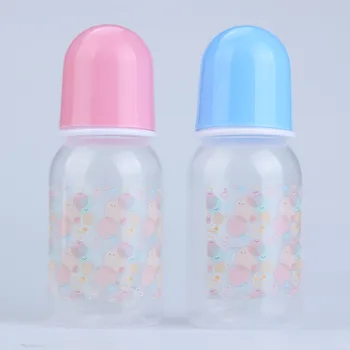 

1pc Newest Fashion Simulation Dolls Reborn Doll Baby Toy Cute Gift Baby Bottle Kids Toys For Children Игрушка Игрушки