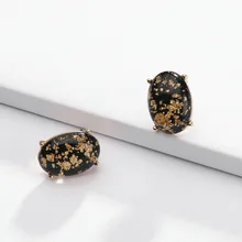 Винтажные очаровательные черные овальные серьги-гвоздики с эпоксидной смолой для женщин, сплав, Золотая фольга, заполняющие уникальные серьги-гвоздики, ювелирное изделие