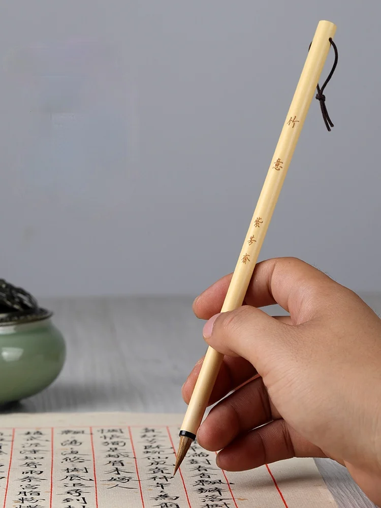 �߱� ���� ȸȭ �� ���� �Ϲ� ��ũ��Ʈ ���� ���� �귯�� Weasle �Ӹ� ���� ��� �귯��