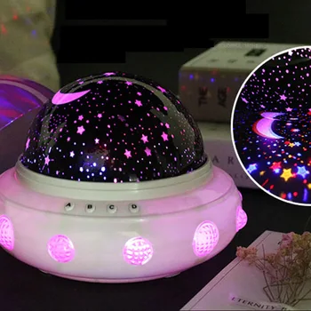 

Starry Sky Flying Saucer Rotating Projection Small Night-light Led Charge Sleep Peacefully Atmosphere Colorful Small Desk Lamp
