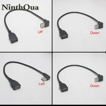 

1PCS USB 2.0 A Male to Female 90 Angled Extension Adaptor cable USB2.0 right/left/down/up cord Adapter cable