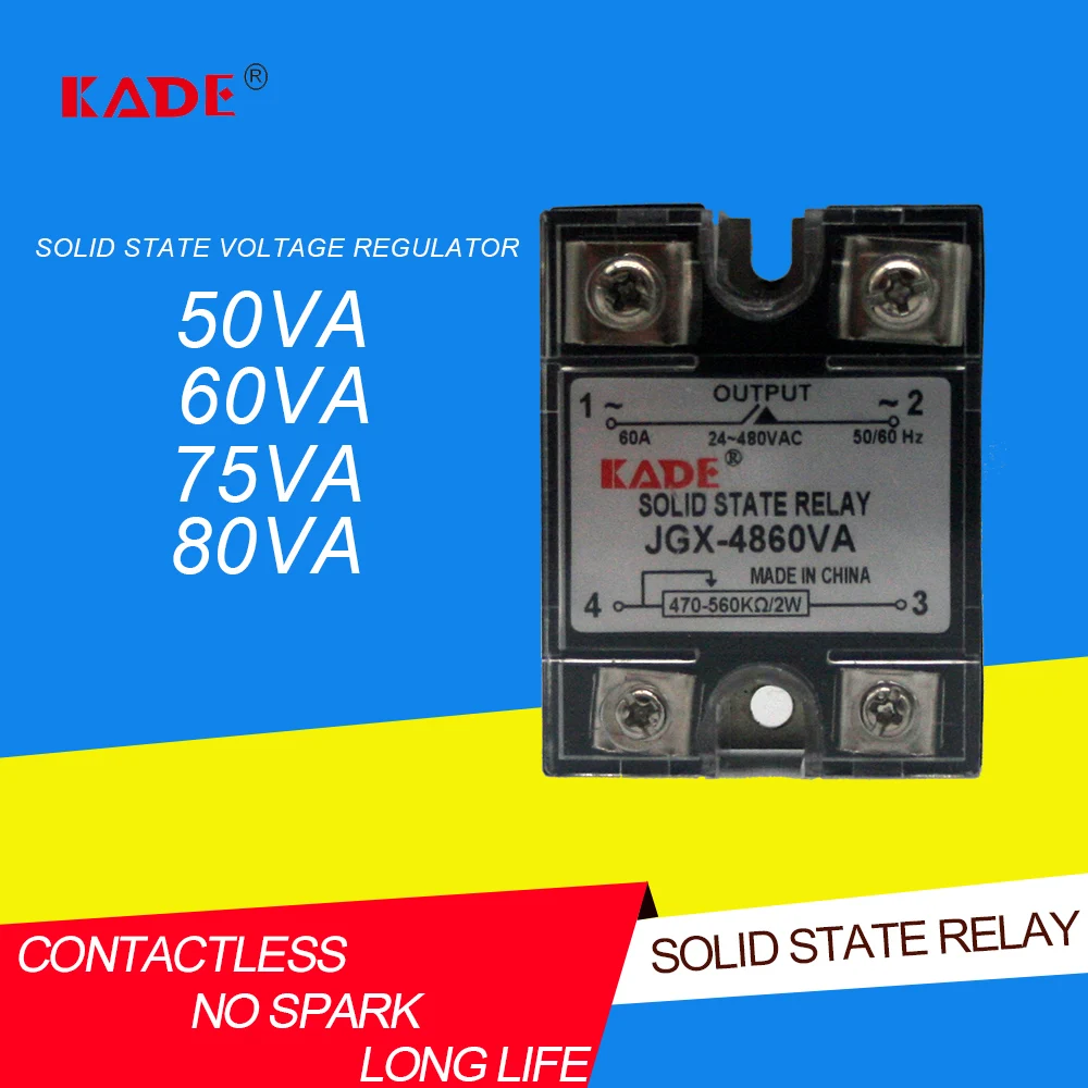 Jgx / ssr 50va 60VA 75VA 80va твердотельный регулятор напряжения потенциометр твердотельное