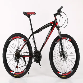 

26 Inchs Mountain Bike Shock Absorption PVC Non-Slip Foot Double Disc Brake Variable Speed Sports and Recreation