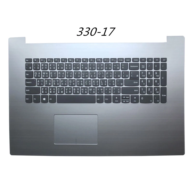 Superior do Teclado Embalagem para Lenovo Nova Topcase Palmrest Capa Habitação Ideapad 330-17 17ikb - Imagem 3