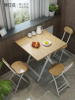 

Folding Stool High Stool Home Modern Minimalist Space Saving Portable Adult Small Dining Chair