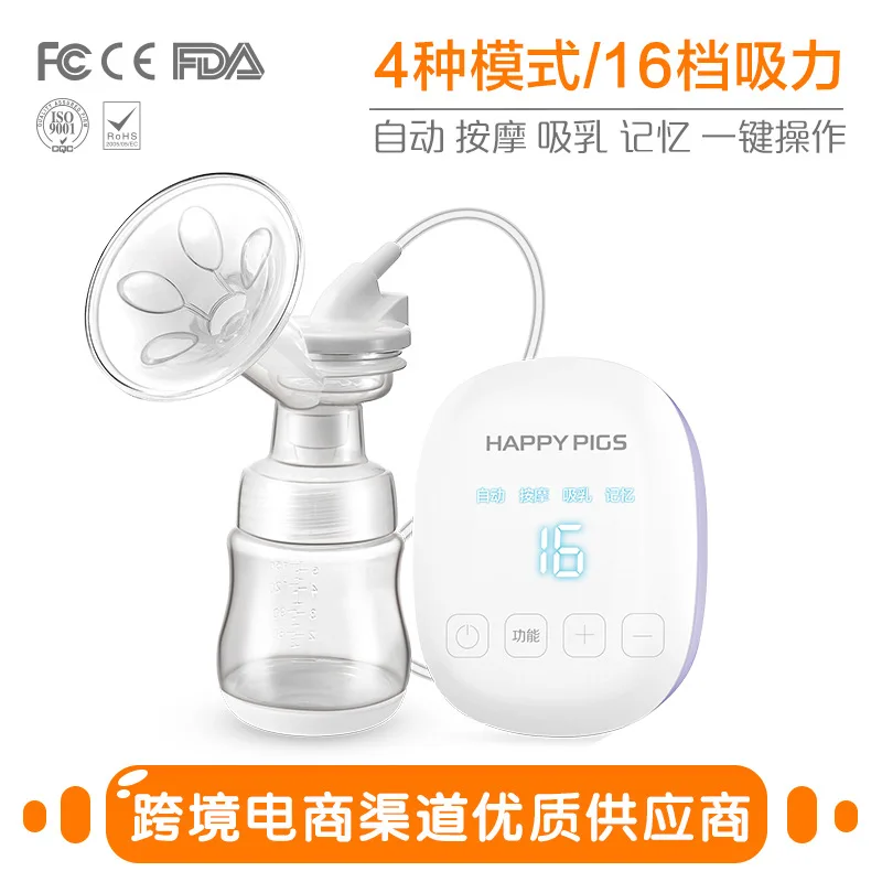 

Strength OEM Electric Breast Pump Illicit Model Own Mould Research And Development One-piece