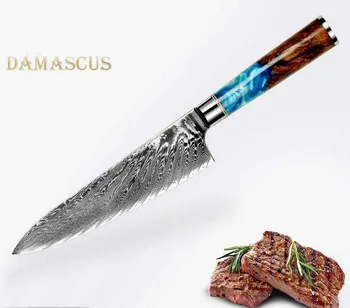 

Japanese Damascus Chef Knife 8inch Cleaver Nakiri Knife 67 Layers Damascus Steel Kitchen Knife Solidified Resin Handle