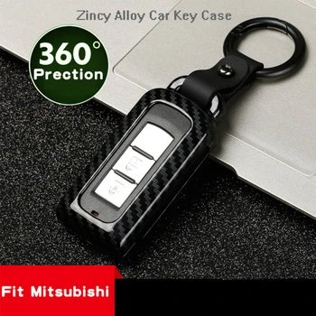 

Snap-on Car Key case Carbon Black For Mitsubishi Outlander 2016 Lancer