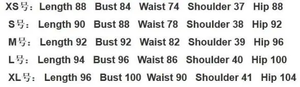 QQ截图20200321155023