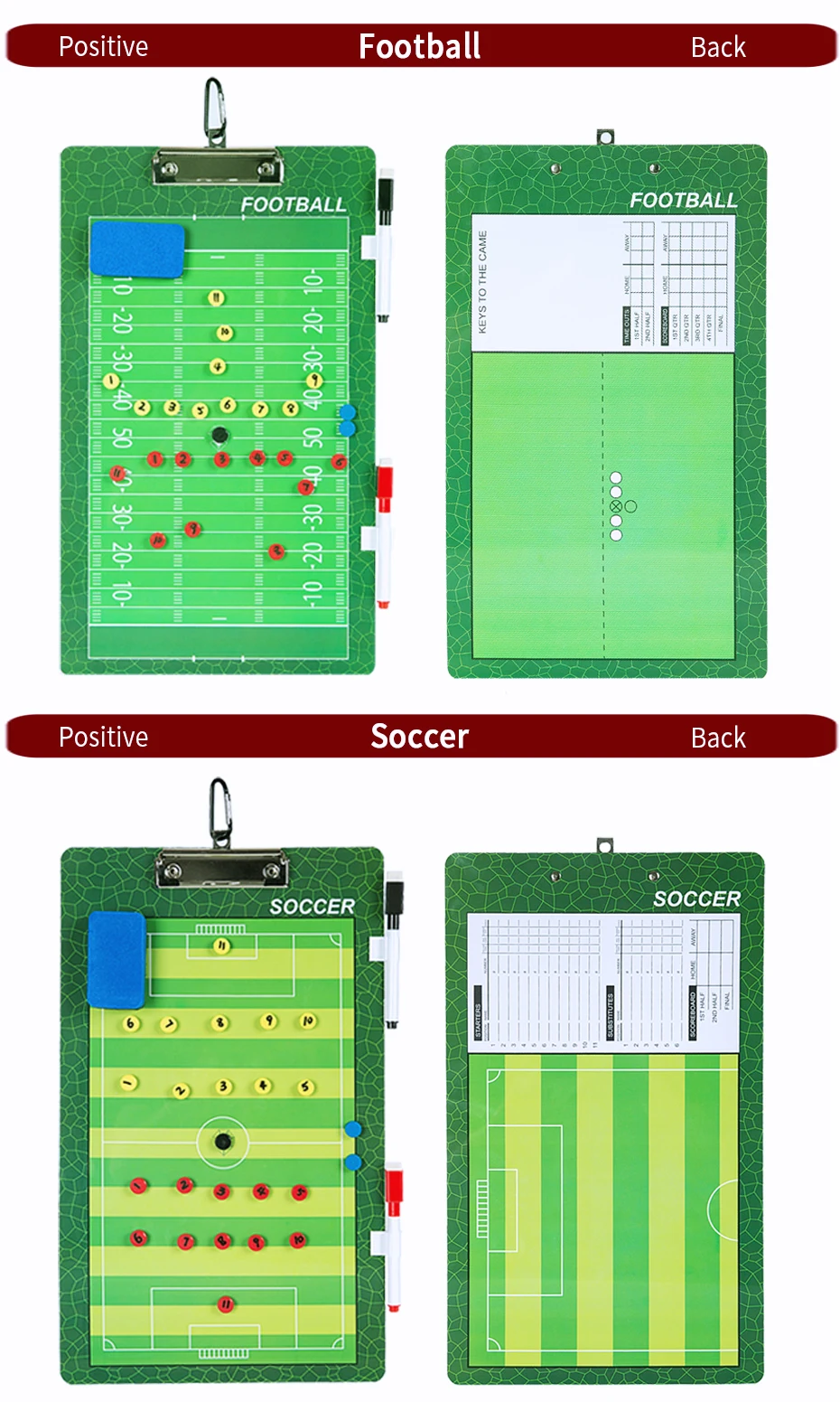 6款战术板-主 (12)