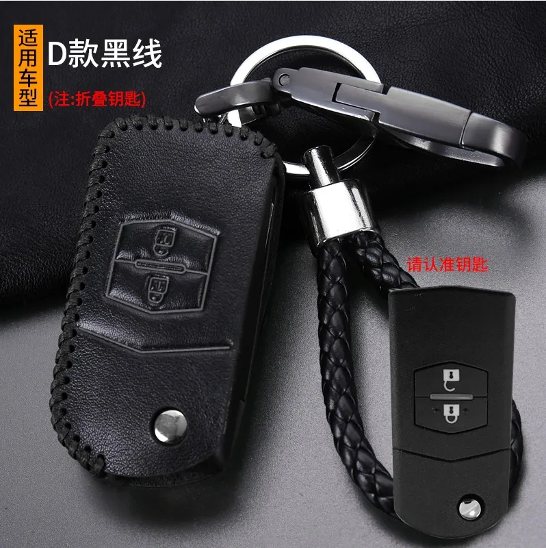

Leather 2 Buttons Remote Car Key Case Fob For Mazda CX-5 CX5 CX-7 CX7 3 2 6 Atenza CX-9/CX9 MX5 Key Cover Free Shipping