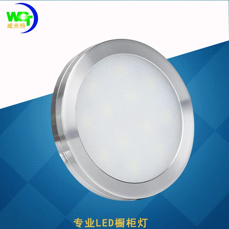 Set LED Circle Led Cabinet Lamp Circle LED Puck Light Puck Lights Cross Border Electricity Supplier Hot Selling Caravan