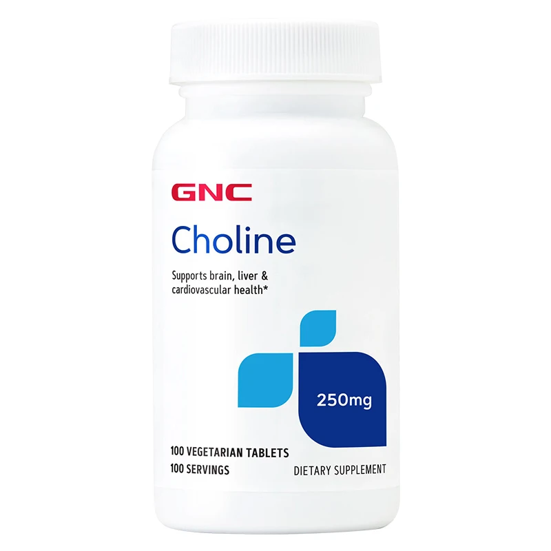 FreeshippingCholine250mg100tabletsSupportsbrainliver