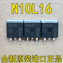 10 шт./лот N10L16 TO263x m y