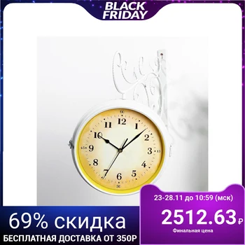 

Double wall clock, series: Garden, "Ksativa", white, 38x9x43 cm 3620767