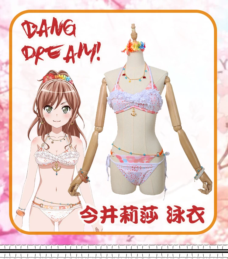 BanG Dream! Костюм для косплея Imai Lisa Summer Bikibi, F