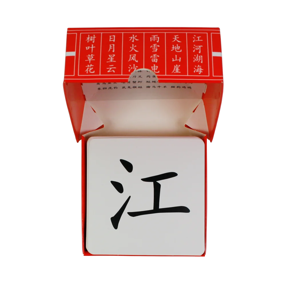 16 коробках на китайском языке