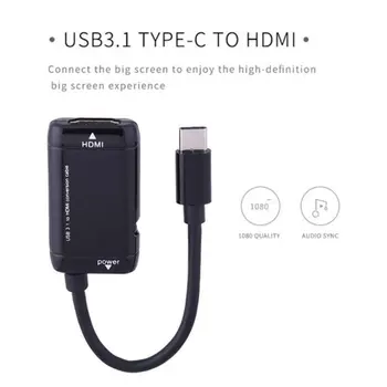 

USB-C Type C to HDMI Splitter with Power Port Function USB 3.1 Type C Converter Male to Female For MHL Android Phone Tablet