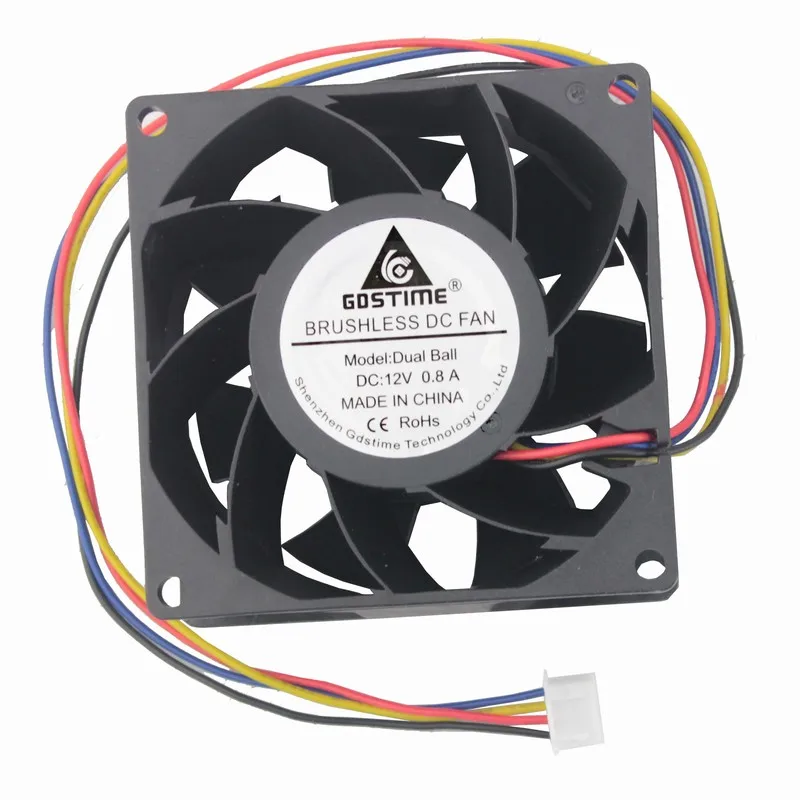 8038 12v fan 7